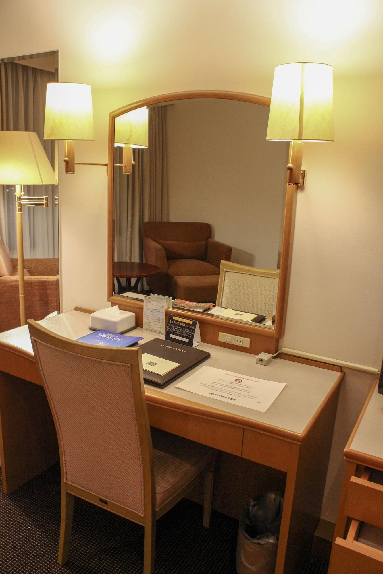 Hotel Higashinihon Ucunomija Kültér fotó